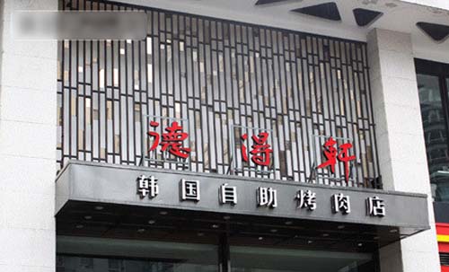 �µ�܎�n�����������