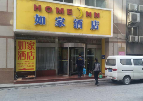 ��ҾƵ�������