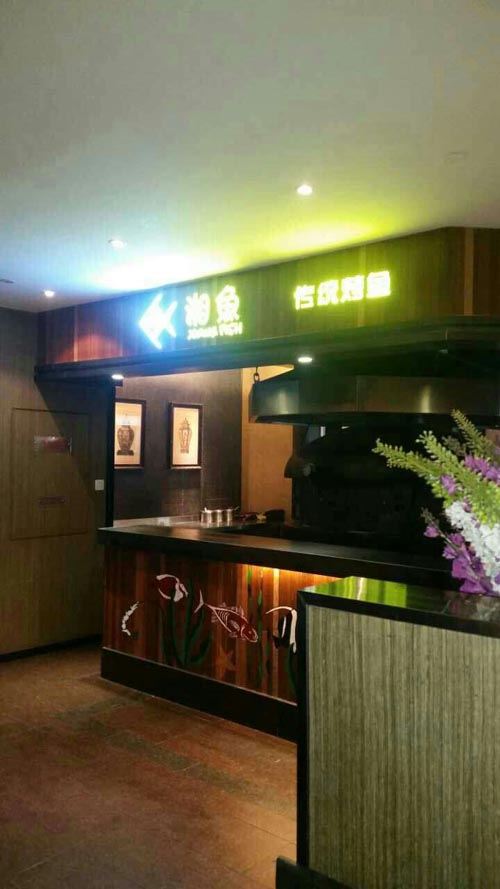 ���~�͏d��(��i)�l(w��i)��������